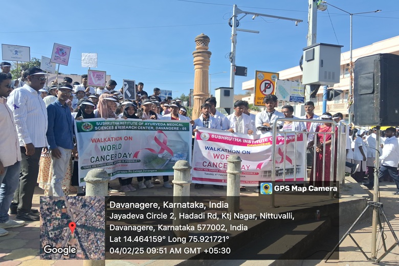 Cancer day walkathon